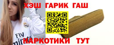 МДМА Балашиха