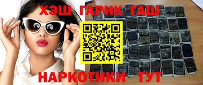 твердый Балаково