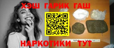 твердый Балаково