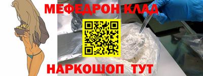 гашик Жуковский