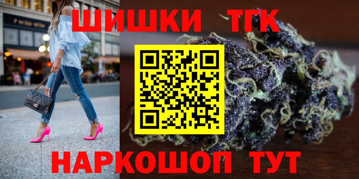 Марихуана White Widow  Канабис ГИДРОПОН  Краснодар  Канабис MAZAR  Марихуана индика 